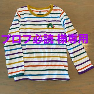 グラニフ(Design Tshirts Store graniph)のkids ロンT はらぺこあおむし　unisex(Tシャツ/カットソー)