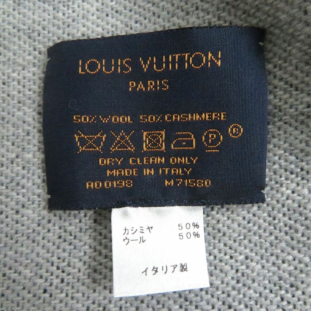 LOUIS VUITTON - 極美品□2018年製 LOUIS VUITTON/ルイヴィトン M71580