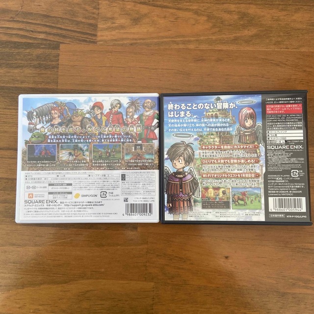 ニンテンドー3DS(ニンテンドー3DS)のドラゴンクエストVIII　空と海と大地と呪われし姫君 3DS エンタメ/ホビーのゲームソフト/ゲーム機本体(家庭用ゲームソフト)の商品写真