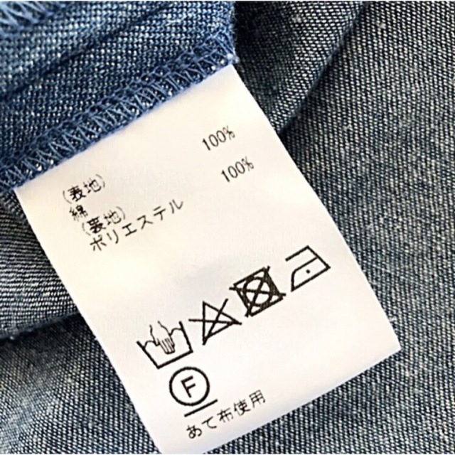 極美品‼️【ダイアグラム グレースコンチネンタル】しなやかなデニムワンピース