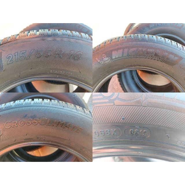 215/65R16 4本 ミシュラン オールシーズンタイヤ アルファードなどにの