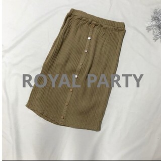 ロイヤルパーティー(ROYAL PARTY)のロイヤルパーティー　ニットスカート(ひざ丈スカート)