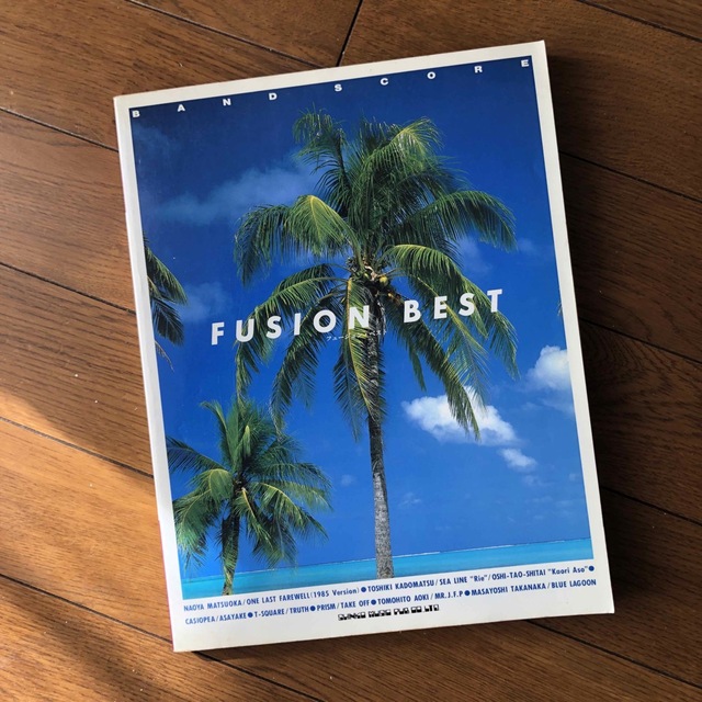 楽譜　FUSION BEST 楽器のスコア/楽譜(その他)の商品写真