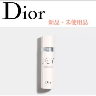 ディオール(Dior)の新品　Dior（ディオール） ジョイ ボディスプレー(ボディローション/ミルク)