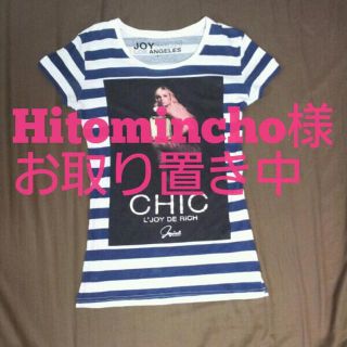 ジョイリッチ(JOYRICH)のＴシャツ(Tシャツ(半袖/袖なし))