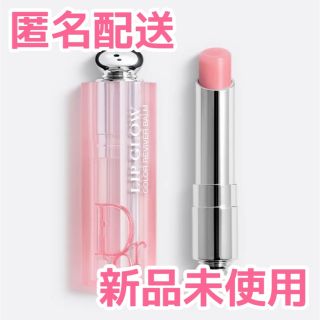 ディオール(Dior)のDior アディクトリップグロウ 001 ペールピンク(口紅)