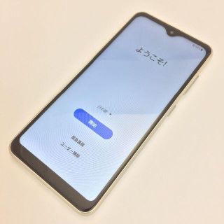 ギャラクシー(Galaxy)の【B】SC-42A/Galaxy A21/354300887129993(スマートフォン本体)