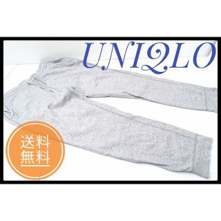 ユニクロ(UNIQLO)のUNIQLO / ユニクロ スウェットパンツ グレー XLサイズ(その他)