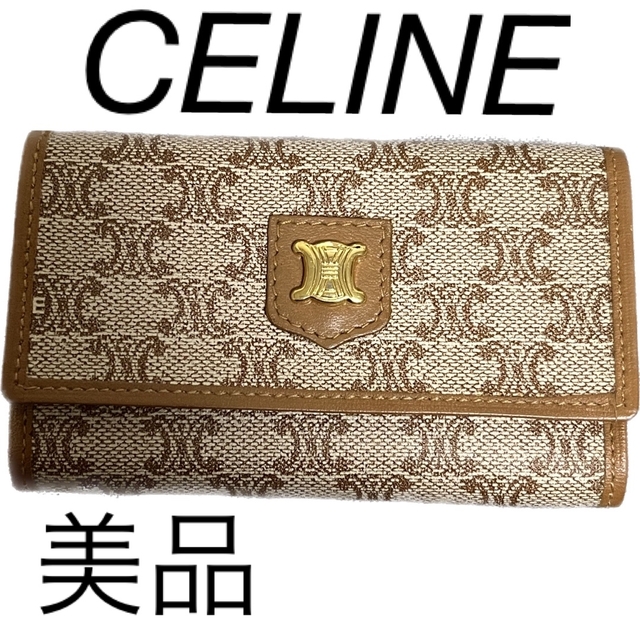 CELINE セリーヌ キーケース bluke.com.br