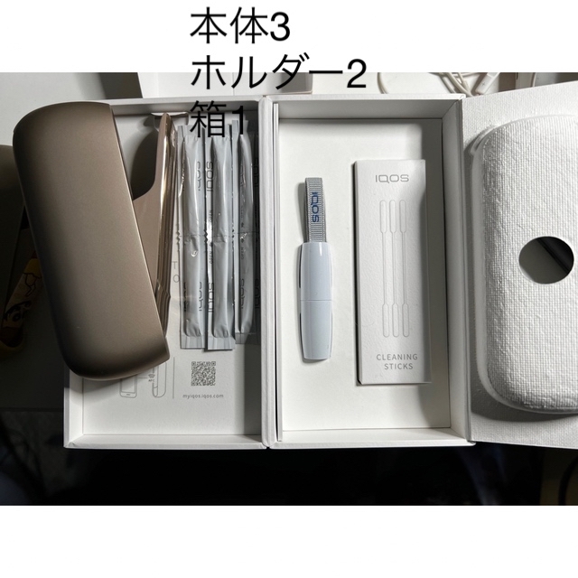 IQOS3DUOメンズ