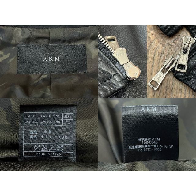 AKM(エイケイエム)のXL 美品 AKM エイケイエム 牛革 裏地 迷彩柄 シングル ライダース メンズのジャケット/アウター(ライダースジャケット)の商品写真