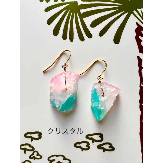 SeaRoomlynn(シールームリン)のピンクブルークリスタルピアス♡水晶ピアス♡アレルギー対応ステンレスピアス ハンドメイドのアクセサリー(ピアス)の商品写真