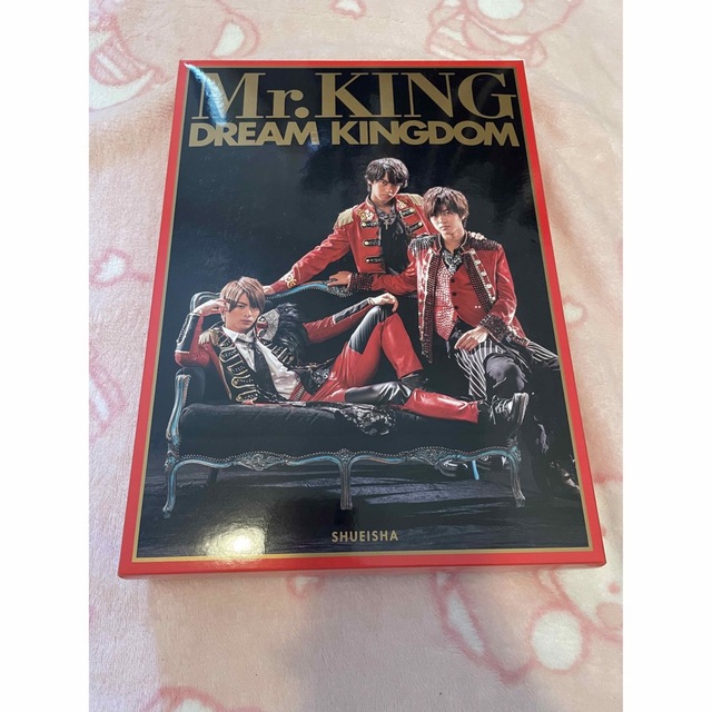 平野紫耀　永瀬廉　髙橋海人　Mr.KING写真集『DREAM KINGDOM』