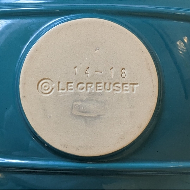 LE CREUSET(ルクルーゼ)の【最終値下げ】ル・クルーゼ ウォク 希少 インテリア/住まい/日用品のキッチン/食器(食器)の商品写真