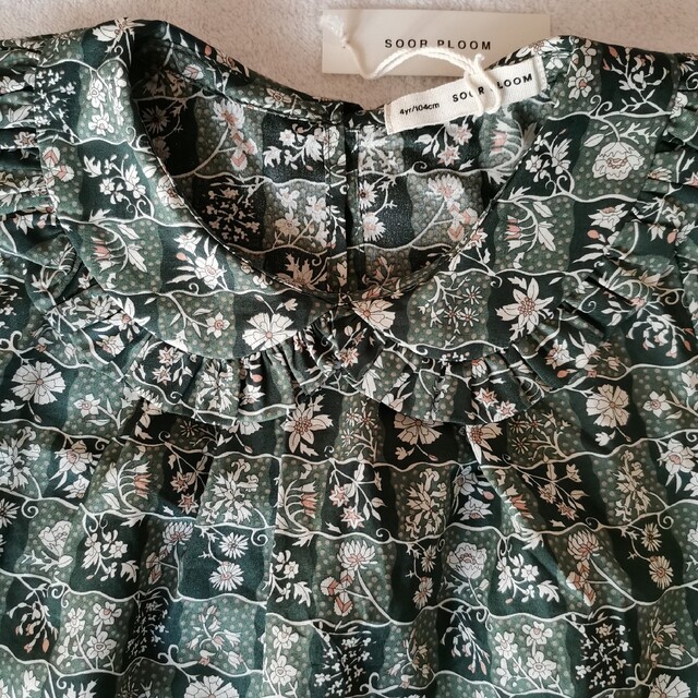 新品 4y soor ploom Astrid Blouse EDELWEISS | marshfieldhurricanes.com