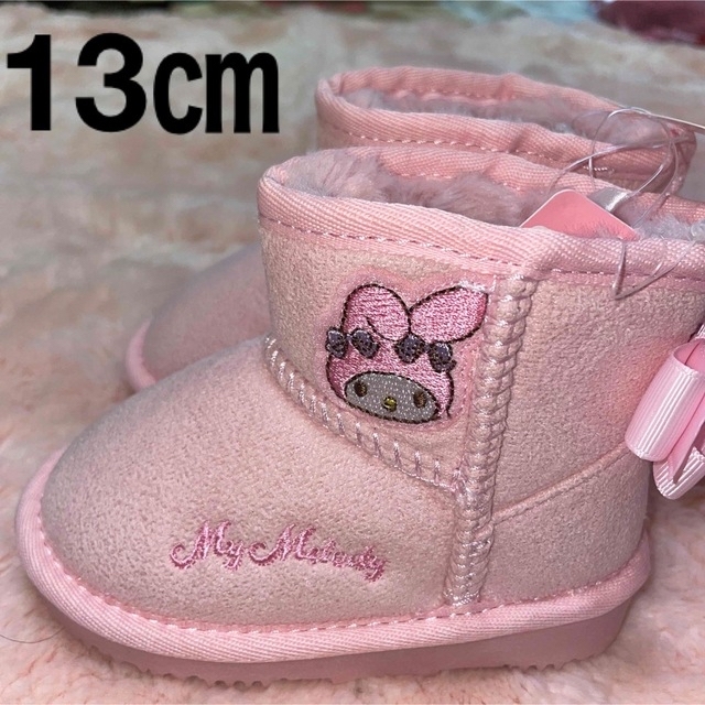 新品 マイメロ もこもこブーツ 13㎝ | フリマアプリ ラクマ