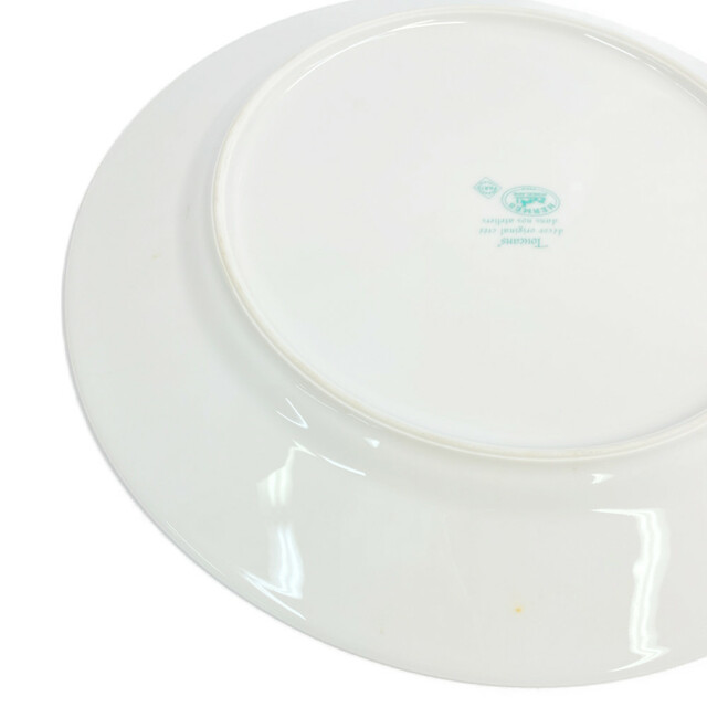 100%新品大得価 Hermes - エルメス 皿 食器 インテリアの通販 by