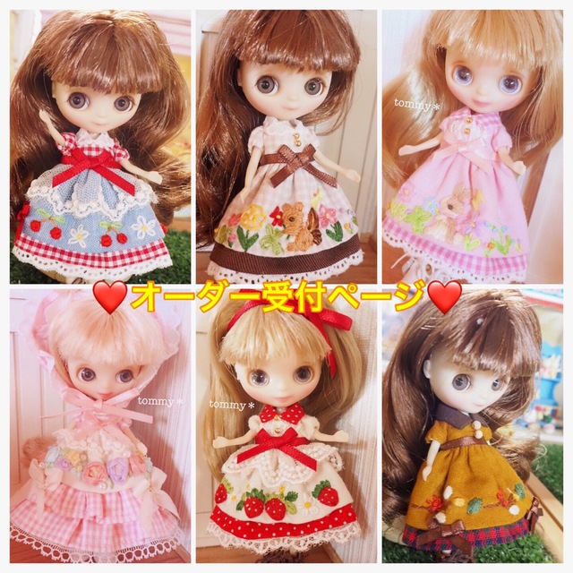 ぽんちゃん様⭐12cmぬい服オーダー専用ページ⭐赤系リボン⭐ 送料無料