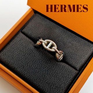 【極美品】HERMESエルメス シェーヌダンクル 11号 シルバー