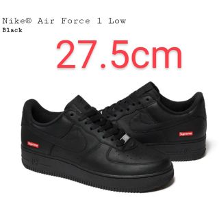 シュプリーム(Supreme)の27.5 Supreme Nike Air Force 1 Low Black(スニーカー)