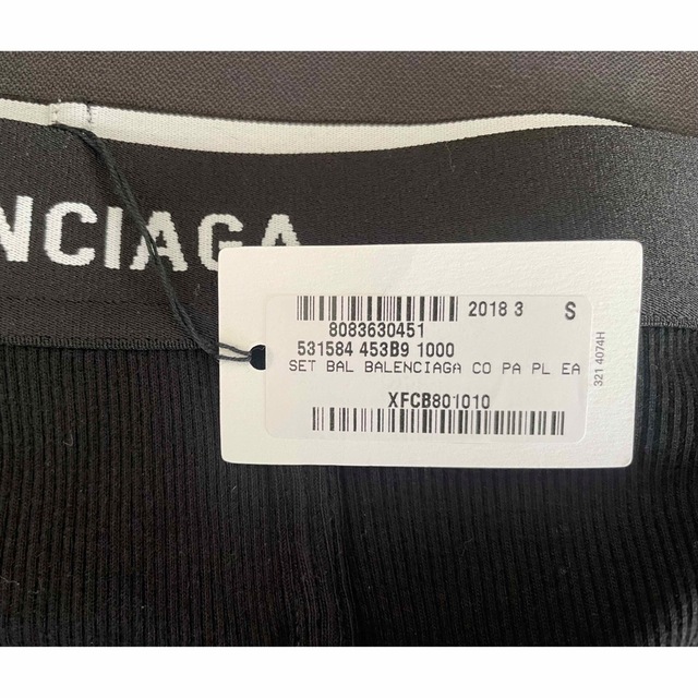 Balenciaga(バレンシアガ)の【値下げ‼️】BALENCIAGA ボクサーパンツ メンズのアンダーウェア(ボクサーパンツ)の商品写真