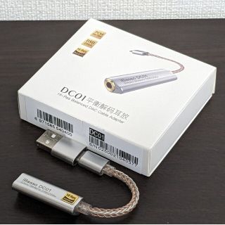 20%還元 値下げ iBasso Audio DC01 AK4493EQ採用(その他)