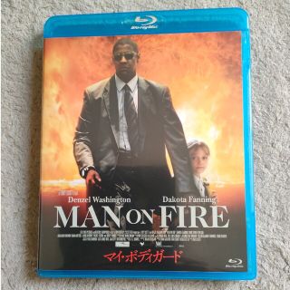 マイ・ボディガード Blu-ray(外国映画)