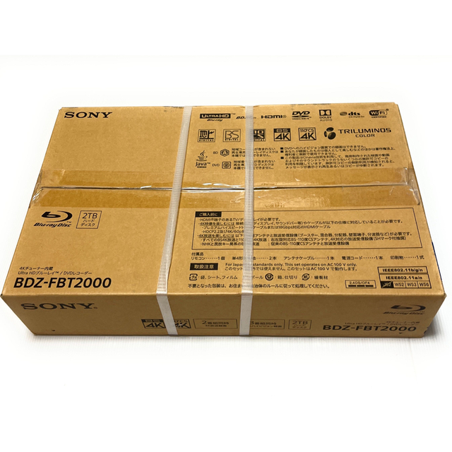 注目の SONY BDZ-FBT2000 ブルーレイディスクレコーダー SONY