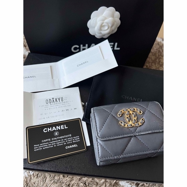 CHANEL ミニウォレット　確実正規品