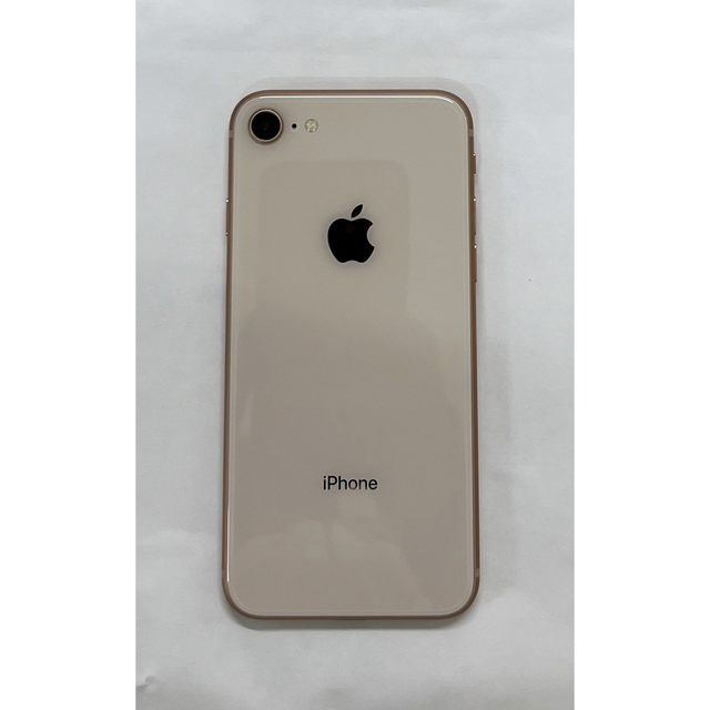 iPhone 8 Gold 64 GB