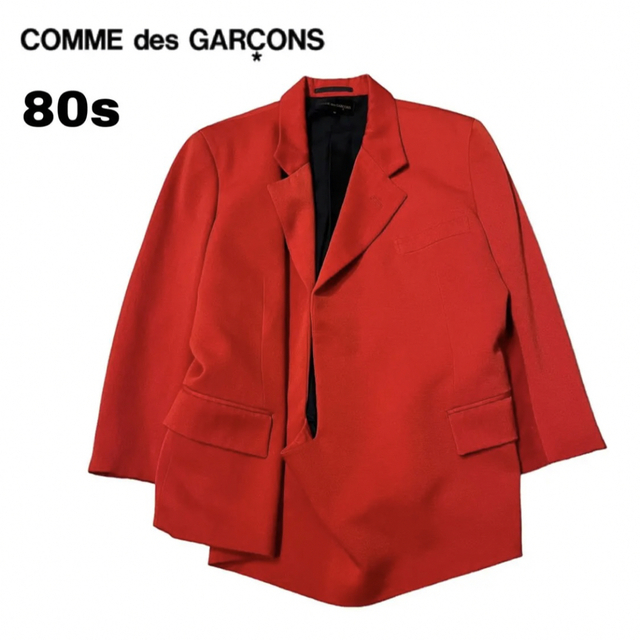 【COMMEdesGARCONS】希少 80s 変形 テーラードジャケット