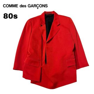 COMME des GARCONS - 【COMMEdesGARCONS】希少 80s 変形 テーラード