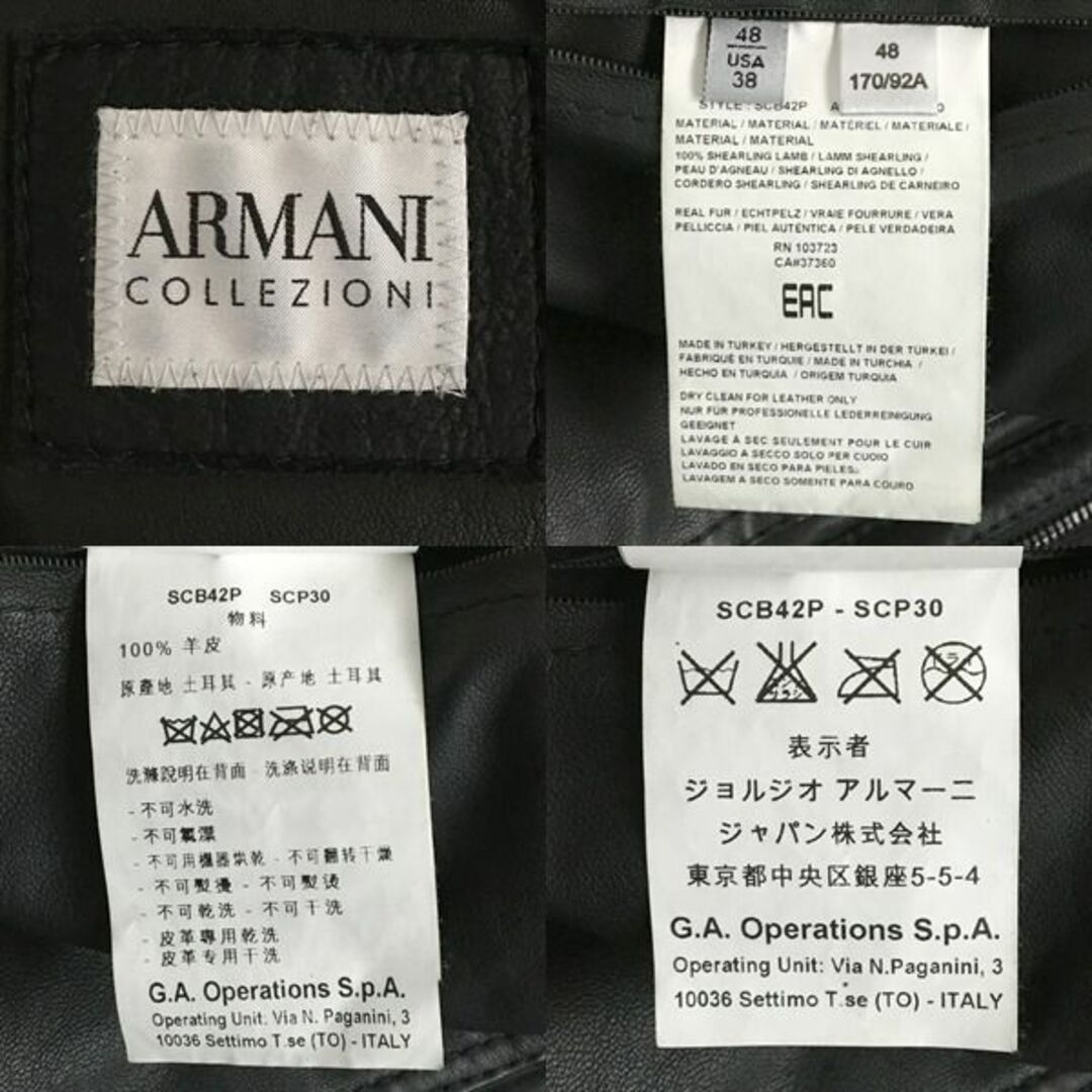 ARMANI COLLEZIONI - 良品▽ARMANI COLLEZIONI アルマーニコレッツォー