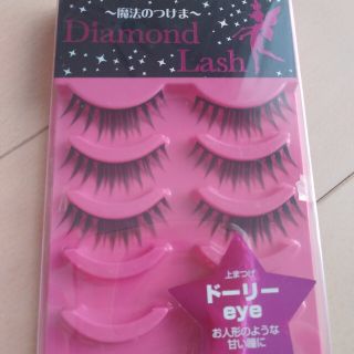 ダイヤモンドラッシュ(Diamond Lash)のダイアモンドラッシュ(つけまつげ)