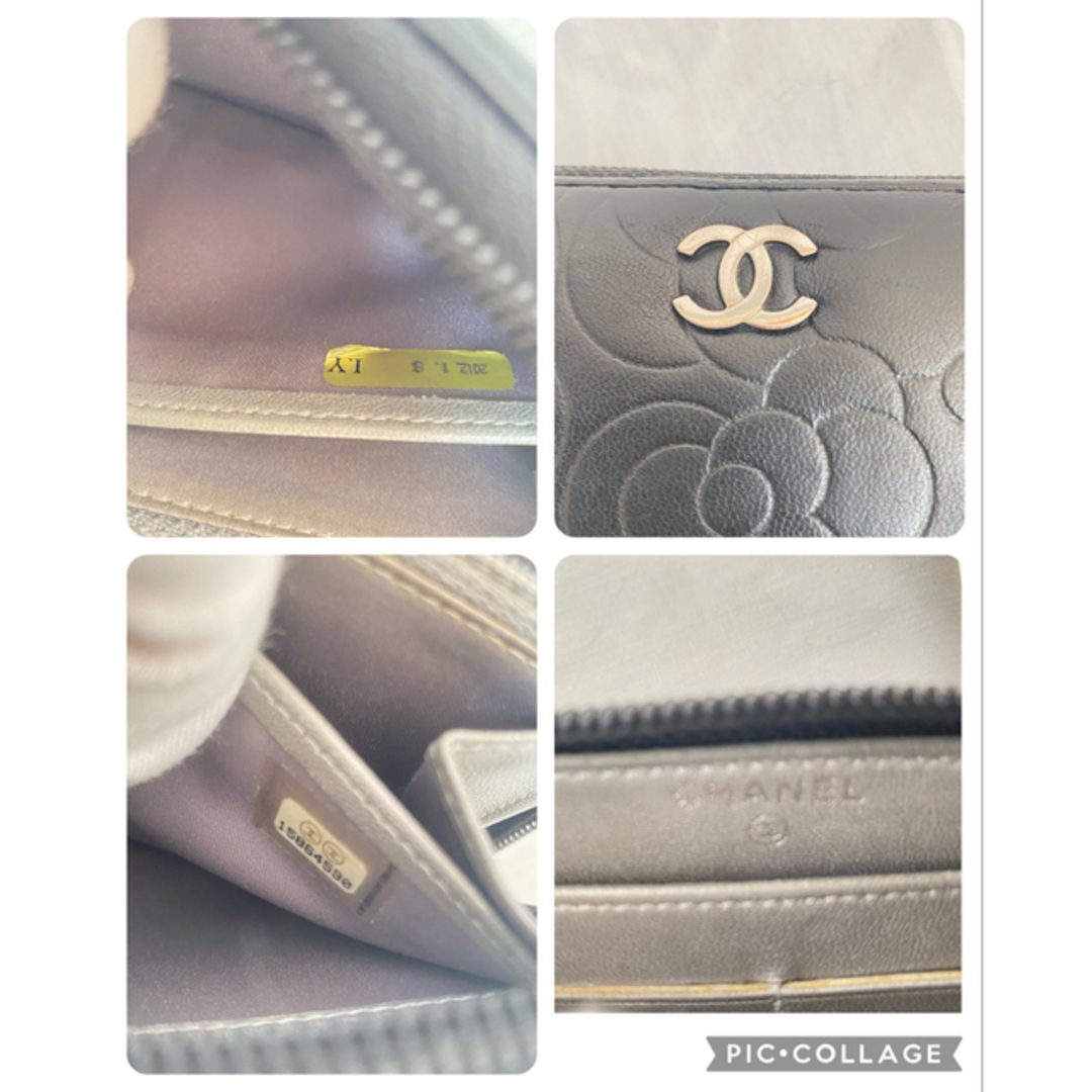 CHANEL(シャネル)のシャネル　カメリア　長財布　ラウンドファスナー　ウォレット　黒 レディースのファッション小物(財布)の商品写真