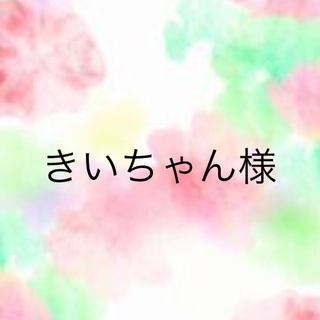 イング(INGNI)のINGNI♡Vネック ニット(ニット/セーター)