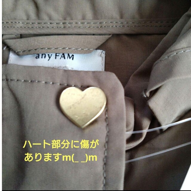 anyFAM(エニィファム)のさぁ様専用☆マウンテンパーカーS（100〜110）☆新品タグつき（少し訳あり) キッズ/ベビー/マタニティのキッズ服女の子用(90cm~)(ジャケット/上着)の商品写真