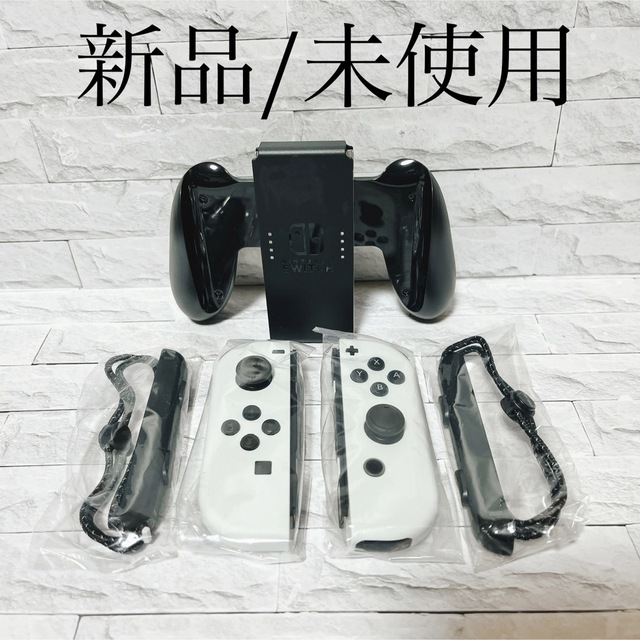 ゲームソフト/ゲーム機本体◇新品/未使用 ◇ジョイコンLRホワイト