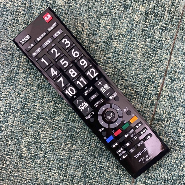送料込み*東芝 液晶テレビ レグザ 32型 2018年製*0118-3 送料込み*東芝 液晶テレビ レグザ 32型 2018年製*0118-3