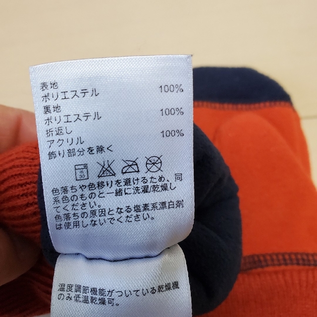 babyGAP(ベビーギャップ)の手袋　babyGAP　S/M キッズ/ベビー/マタニティのこども用ファッション小物(手袋)の商品写真