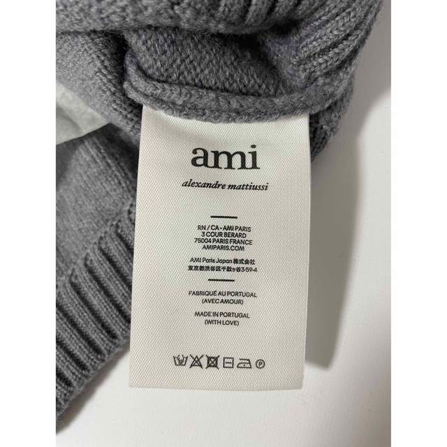 ami(アミ)のアミパリスAMI PARIS☆新品未使用メリノウールフェルトベスト メンズのトップス(ベスト)の商品写真