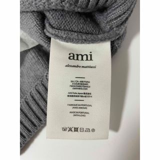 ami - アミパリスAMI PARIS☆新品未使用メリノウールフェルトベストの