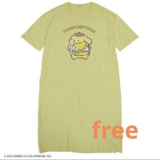 ポムポムプリン(ポムポムプリン)のサンリオ ポムポムプリンBIG Tシャツ レディース プリント 部屋着(Tシャツ(半袖/袖なし))