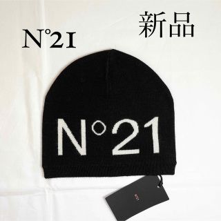 2022♡N21 numero ventunoドレープ コットンワンピースドレス 純正お買い得