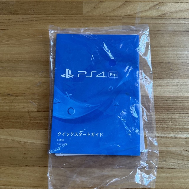 PlayStation4Pro ジェットブラック