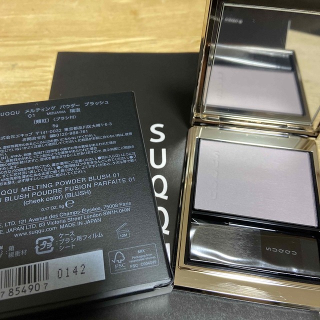 SUQQU  メルティングパウダーブラッシュ01瑞泡！新品未使用！最終お値下げ！