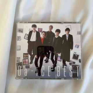 Da-iCE BEST 2CD＋Blu-ray