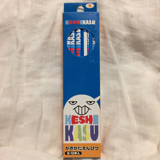 ショウワノート - 新品 ケシカス 鉛筆 B 12本入 1ダース KESHIKASU ショウワノート