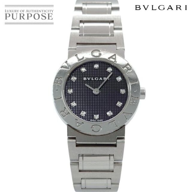 非売品 BVLGARI - ブルガリ BVLGARI ブルガリブルガリ BB26SS