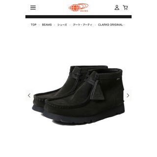 ビームス(BEAMS)のbeams 別注　clarks UK9(ブーツ)